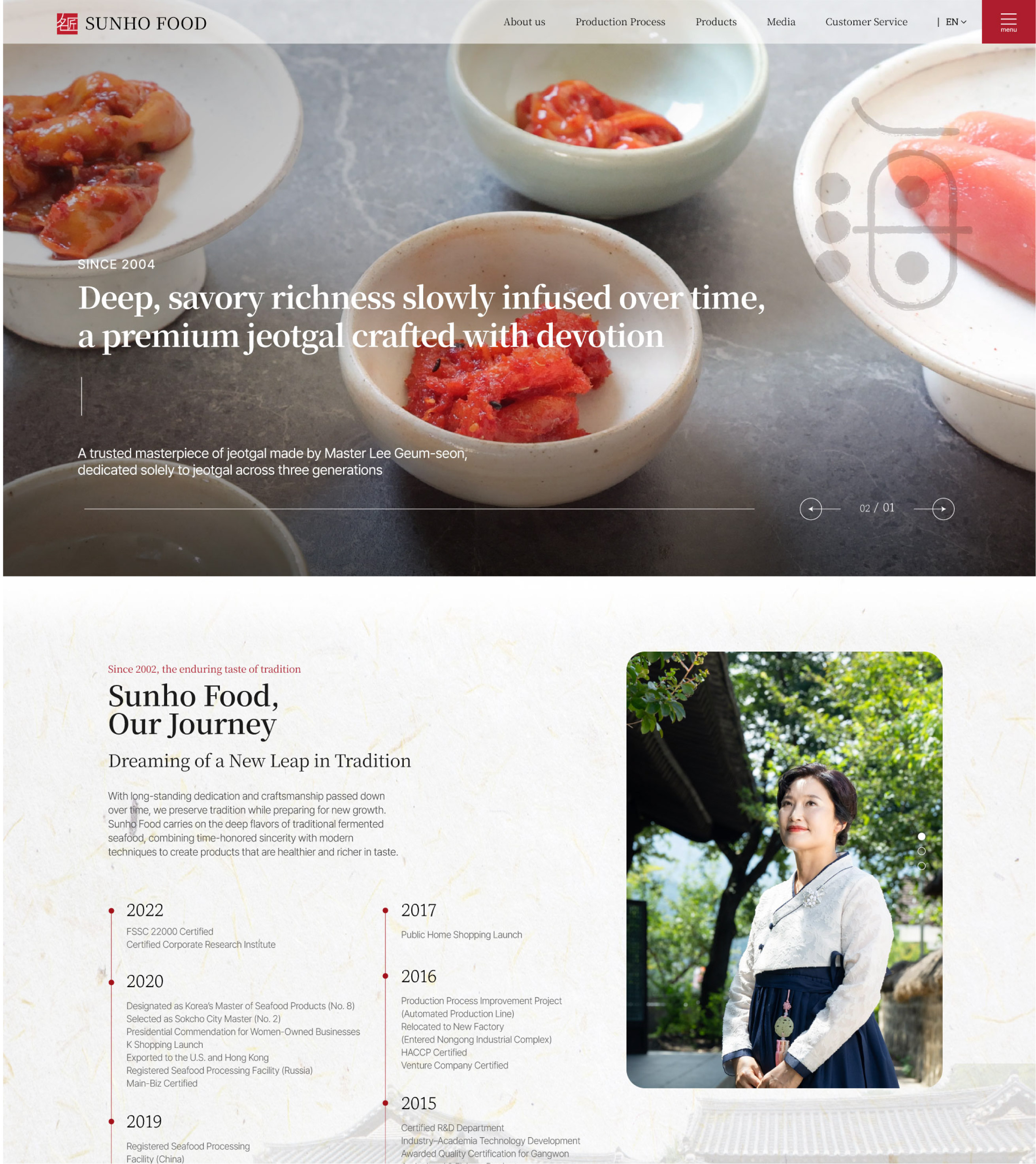 메디셀젠바이오